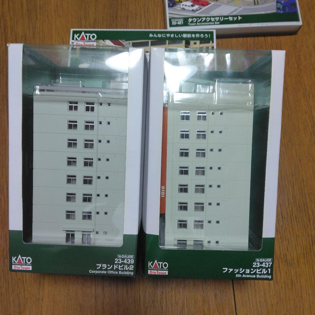 未使用 KATO ビル4棟と駅前施設23-417とタウンアクセサリー23-421