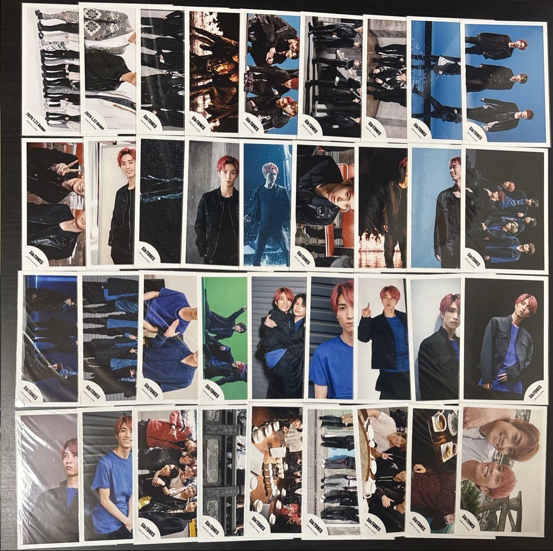 SixTONES 公式写真 田中樹多め 158枚 まとめ売り