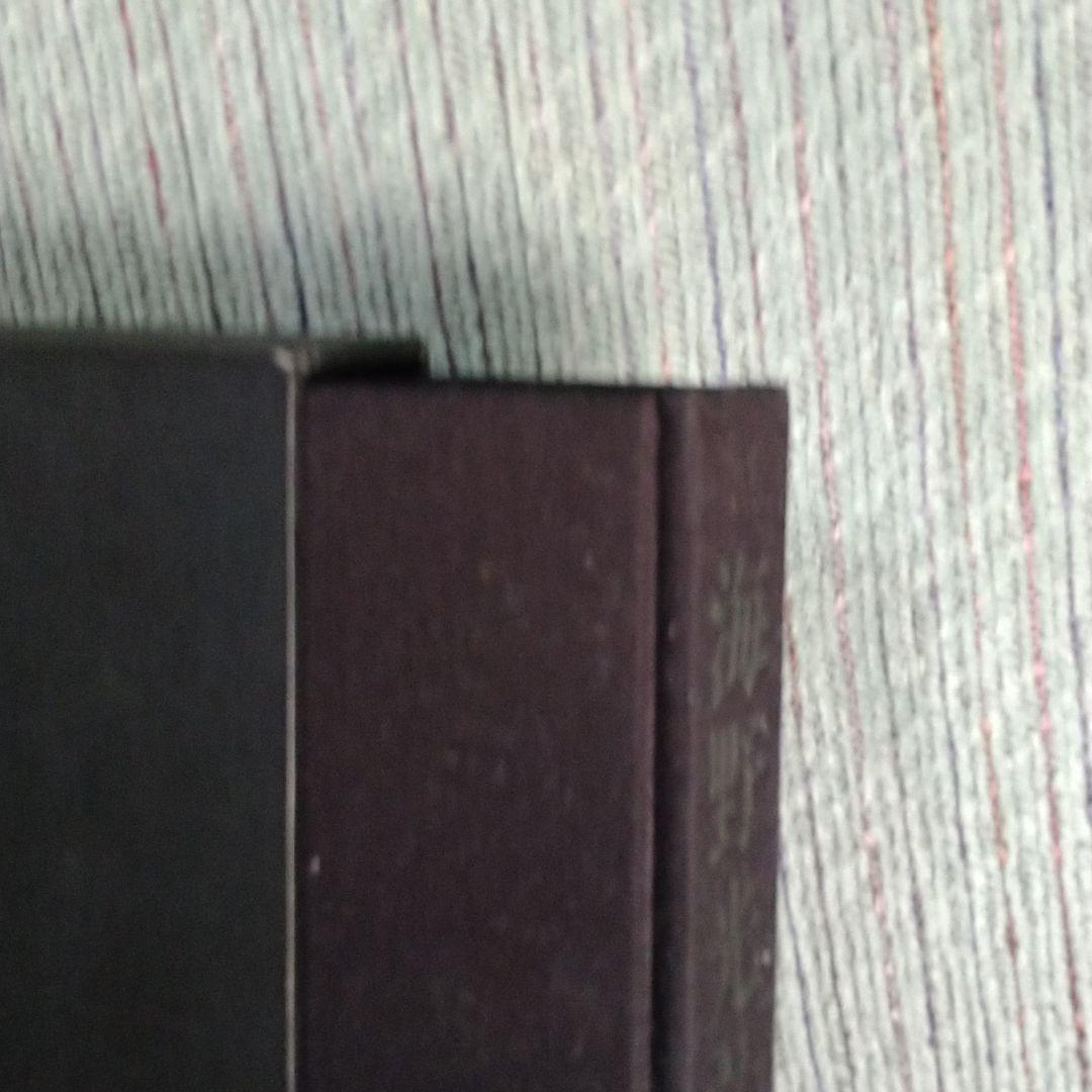 入手困難　海野光弘版画全作品集