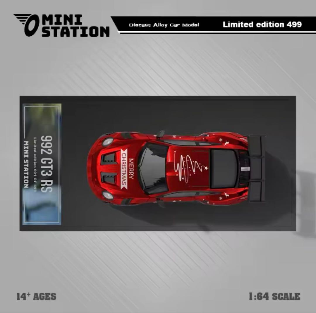【2台セット】1/64 ポルシェ 992 GT3 RS / 964 ミニカー