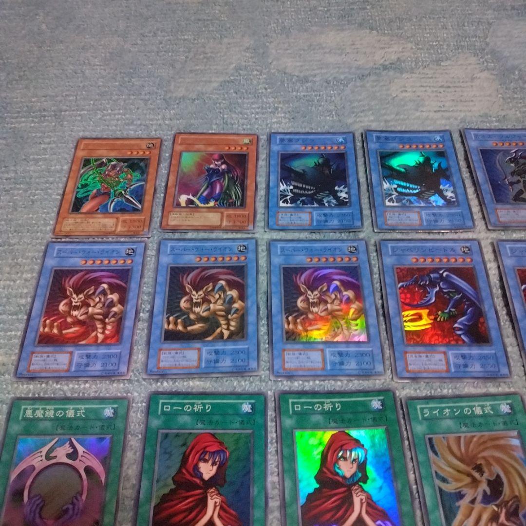 遊戯王カード　315枚