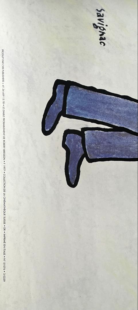 【ポスターのみ販売】映画「たぶん悪魔が」サビニャック