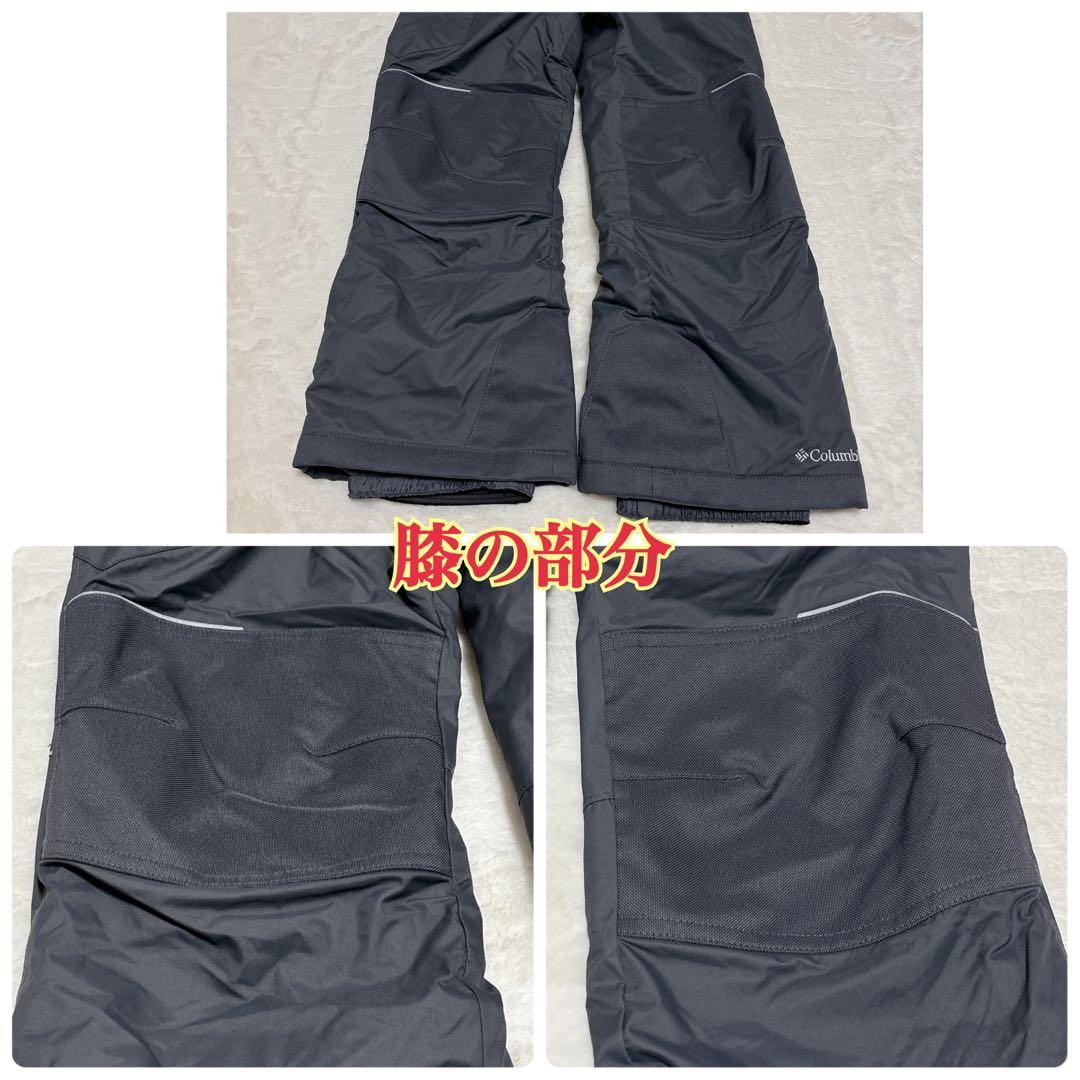 Columbia スキー・スノボ ウェア上下２点 キッズ130〜140センチ