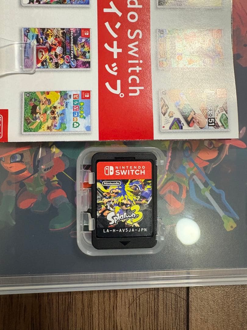 SWITCHソフト5本セット