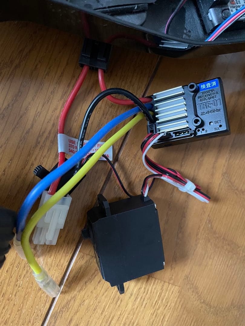 タミヤRC ホリデーバギー　プロポ　バッテリー充電器　バッテリー　その他セット