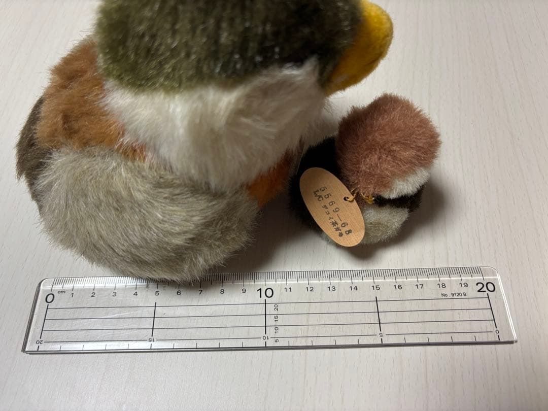 セキグチ カモ ぬいぐるみ レトロ