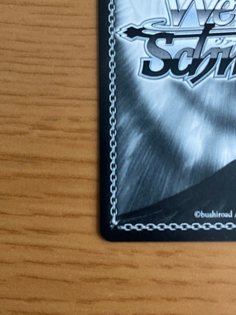 ヴァイスシュヴァルツ 学マス カクシタワタシ 紫雲清夏　sp サイン