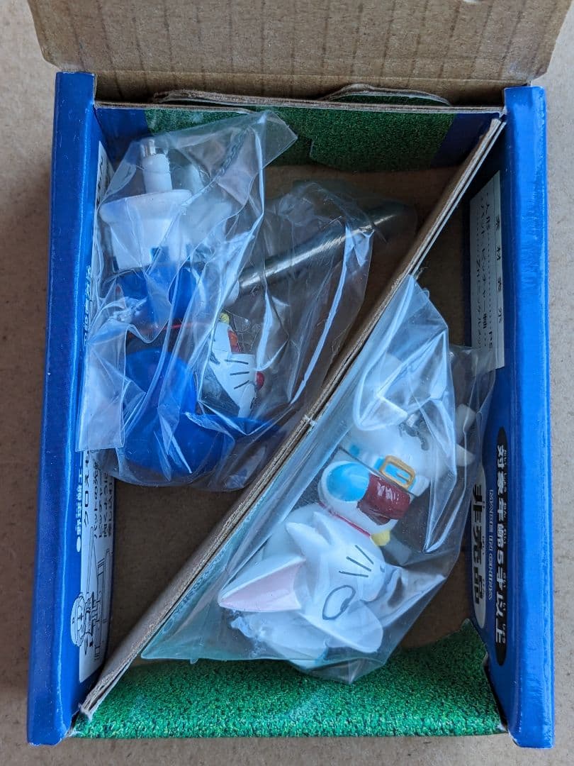 【非売品】ドラベース野球盤フィギュア