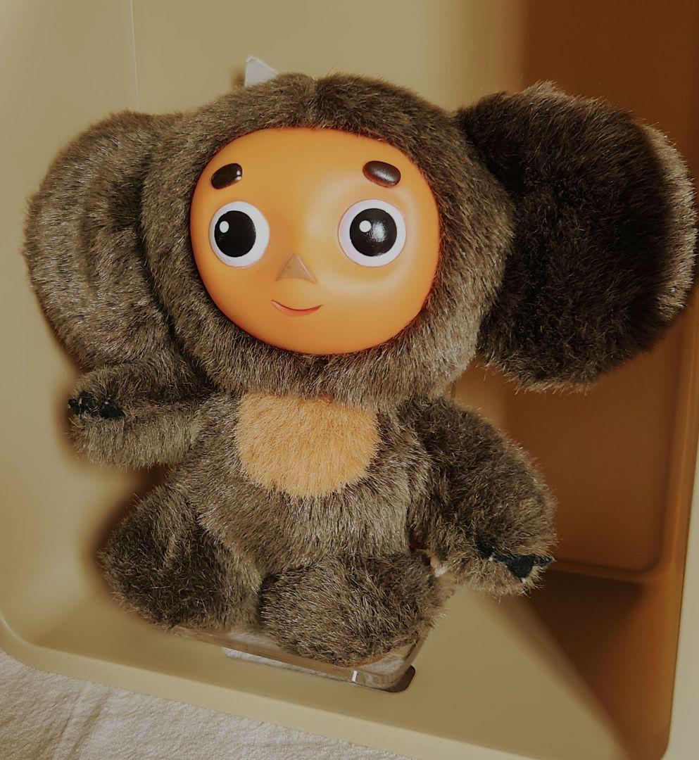 チェブラーシカ　ロシアみやげ　ビンテージ未使用タグ付