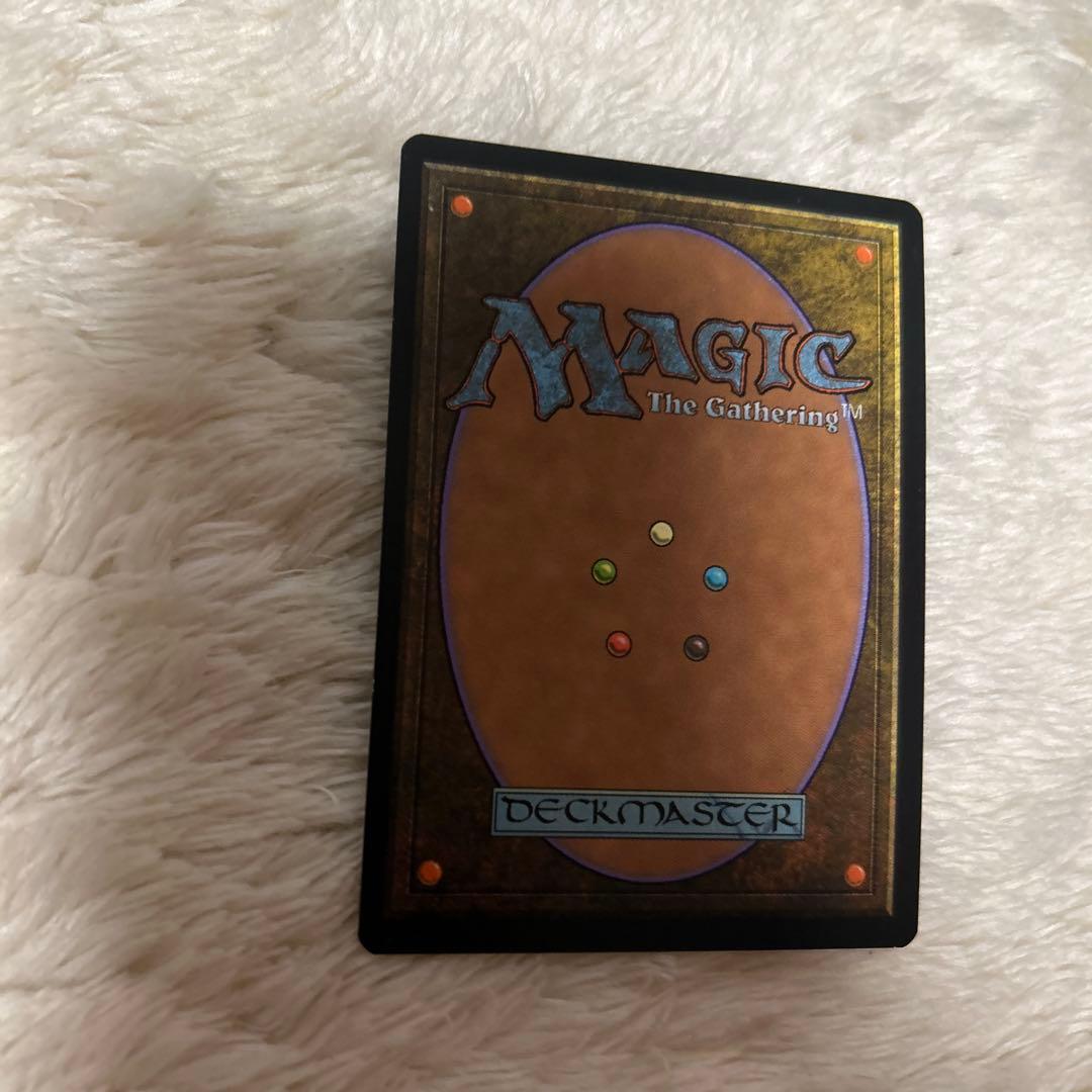 MTG 古えの墳墓　土地