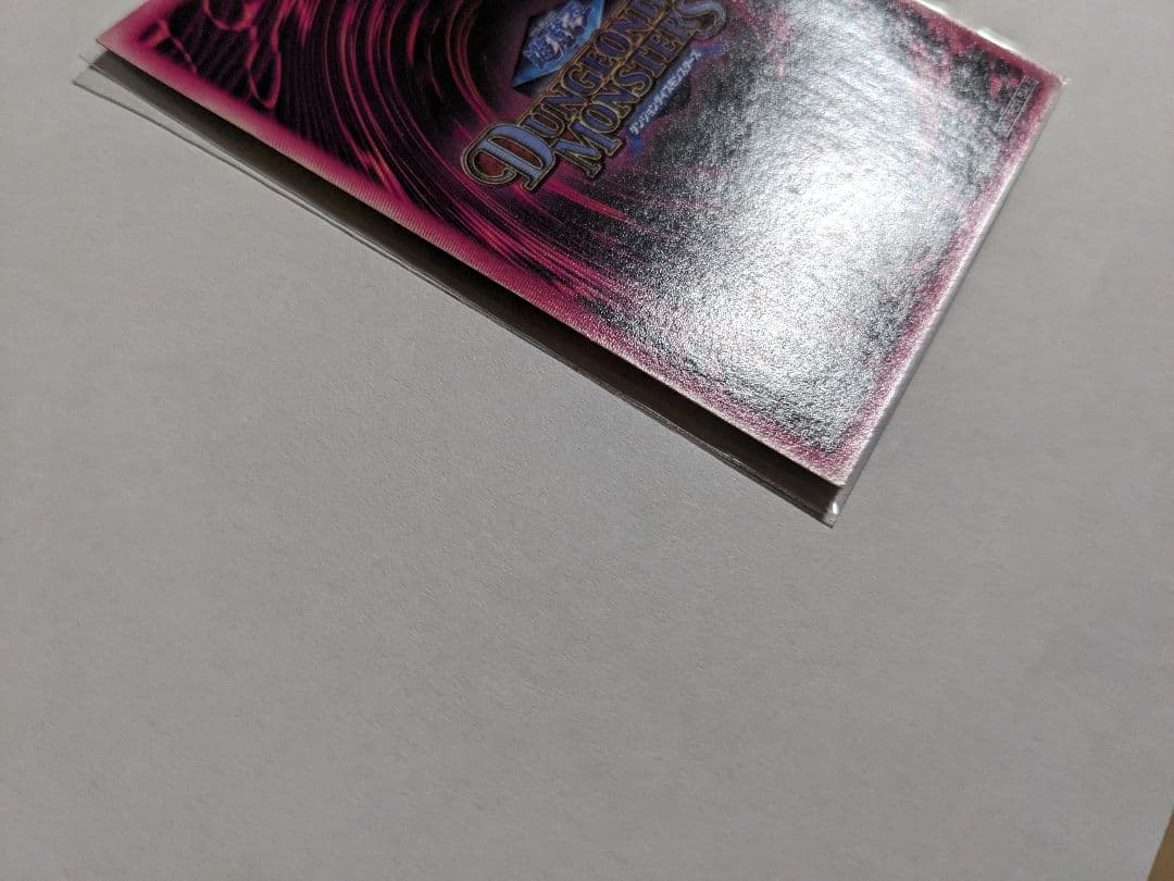 遊戯王　DDM　ブラックマジシャンガール　グリーン　ピンク箔