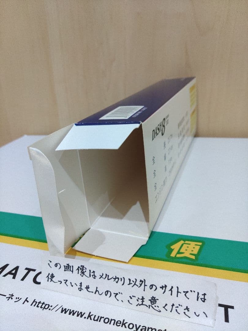 JAL　JTA　日本航空 琉球エアコミューター 1/100