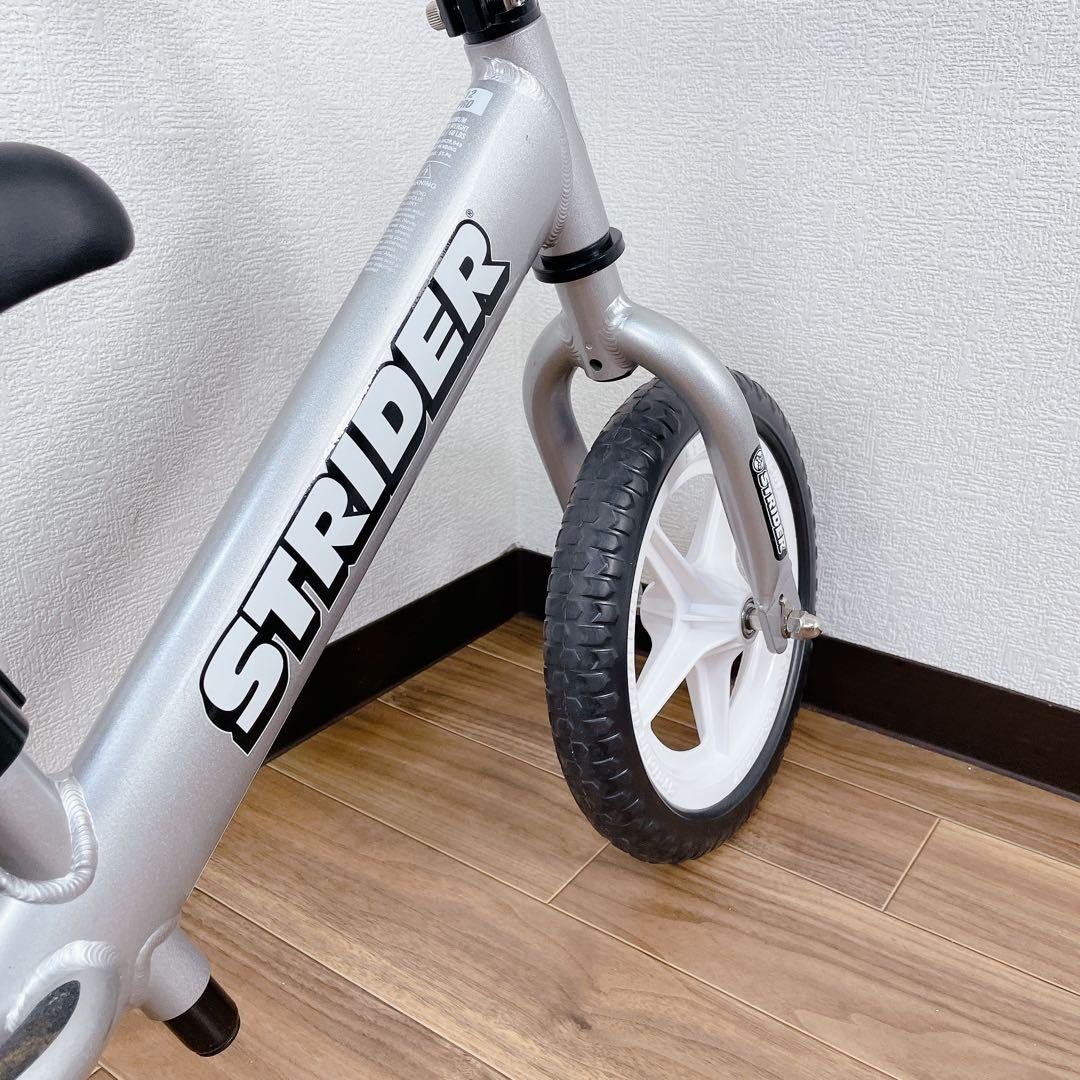 【美品】ストライダー プロ 12インチ シルバー 持ち運び バッグ付属