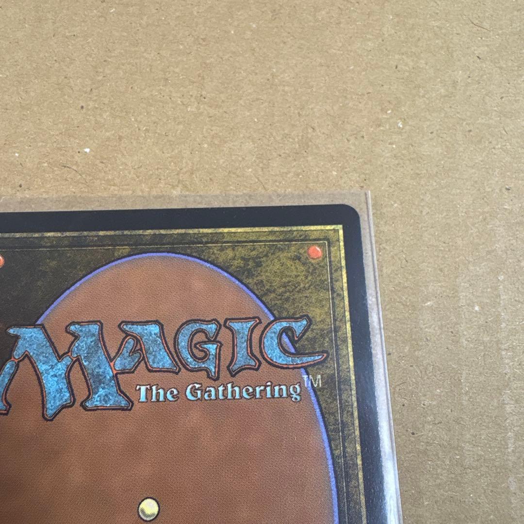 【テクスチャー・Foil】ボーダーレス版　マナ吸収　/ Mana Drain