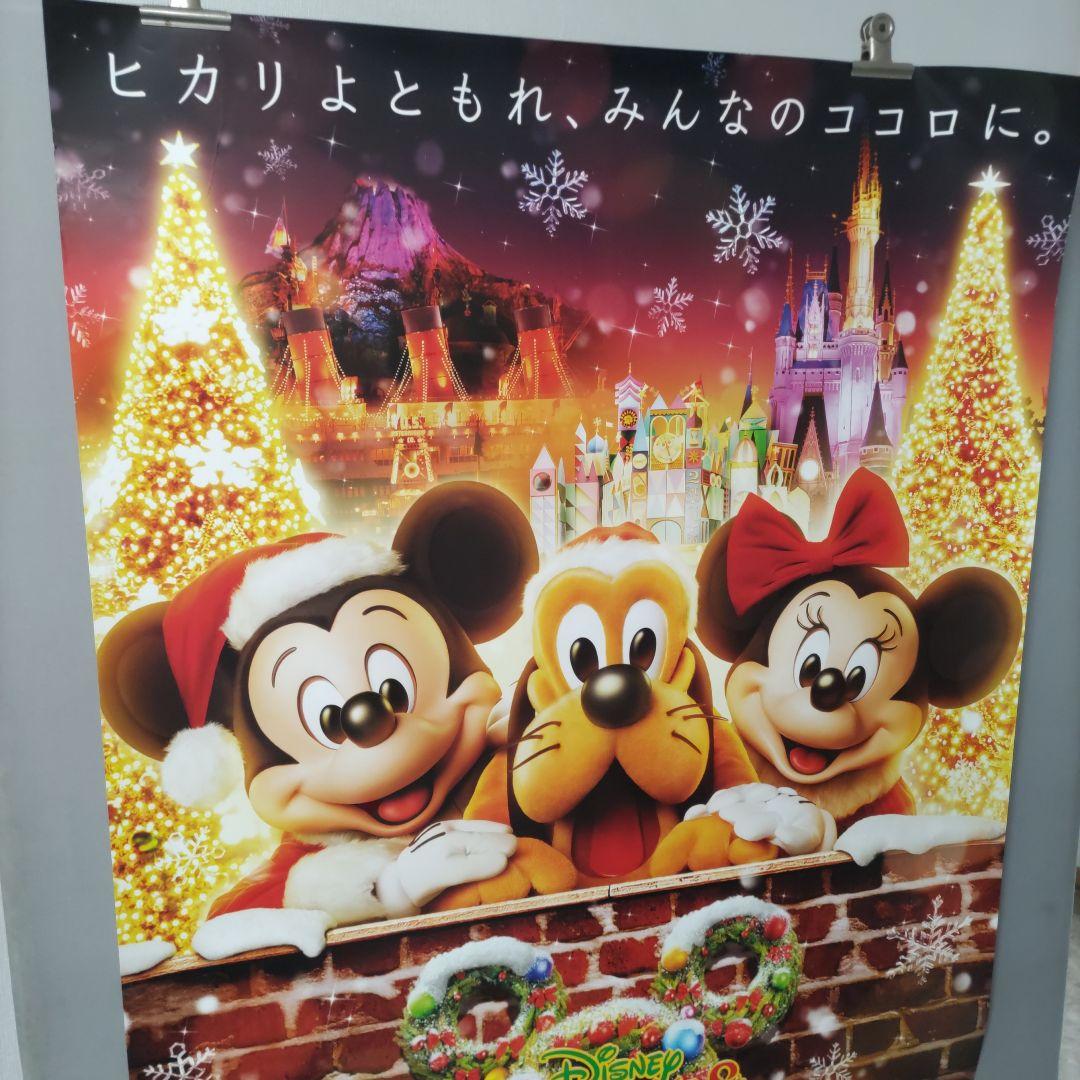ディズニー・クリスマス 2024 ポスター　B1サイズ