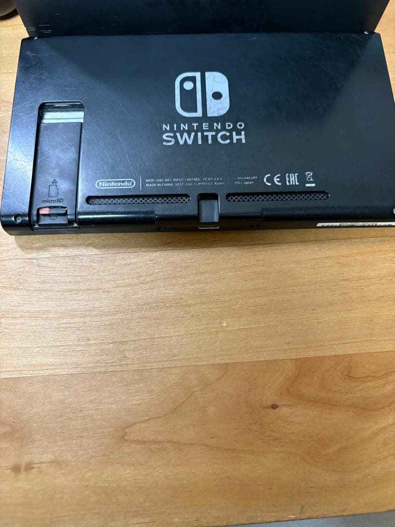 任天堂Switch本体 プロコンドック付き