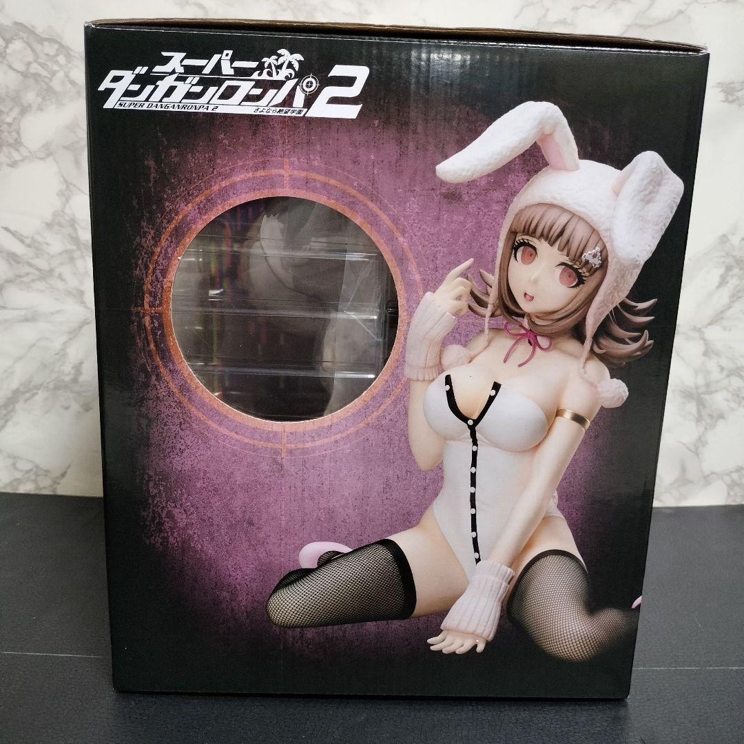 スーパーダンガンロンパ2 さよなら絶望学園 七海千秋 バニーVer.　白バニー