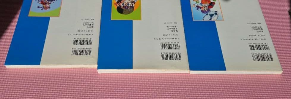 ちょっとだけかえってきたDr.SLUMP（ドクタースランプ）アラレ鳥山明原作