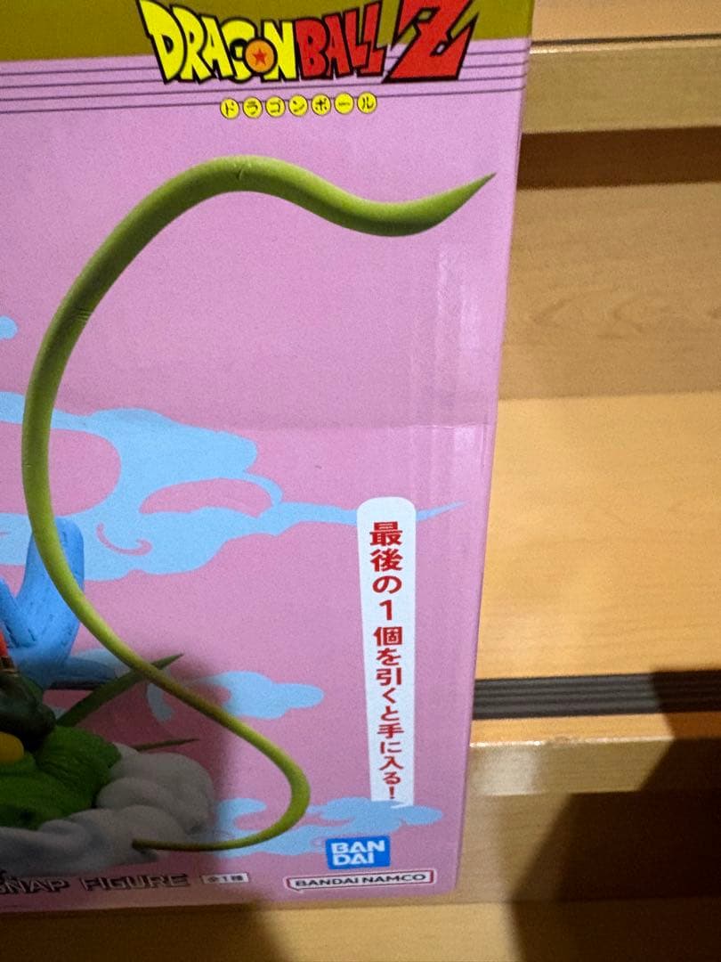 一番くじ ドラゴンボール ラストワン賞 孫悟飯 幼少期ver. 84322626