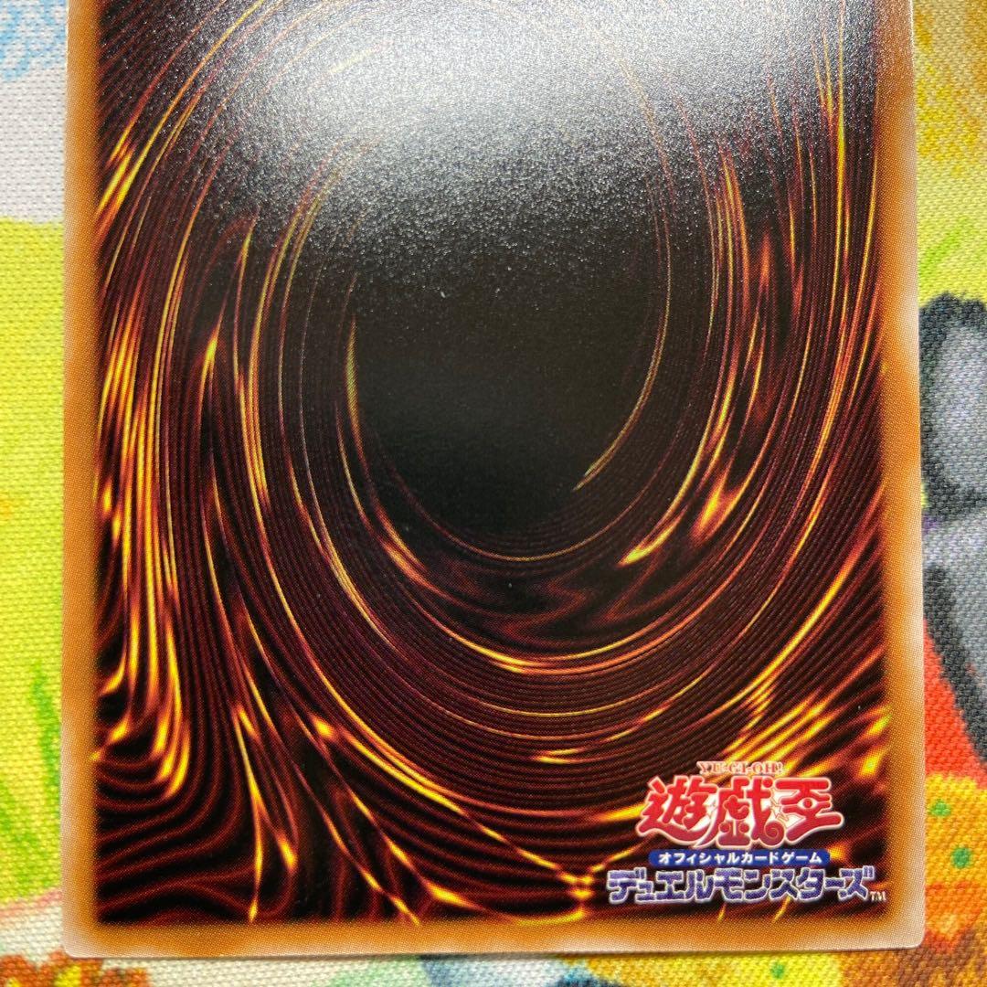 星辰砲手ファイメナ