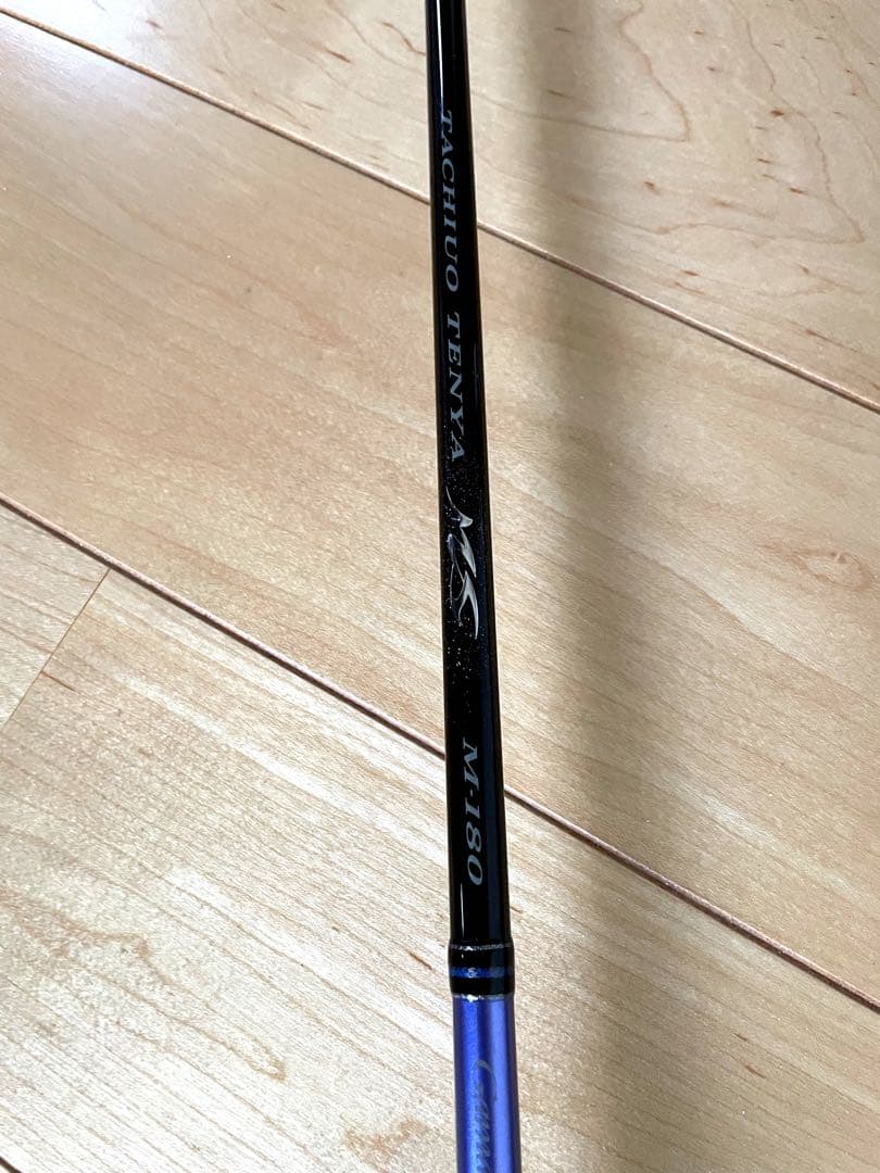 がまかつ タチウオテンヤMS M-180「美品」