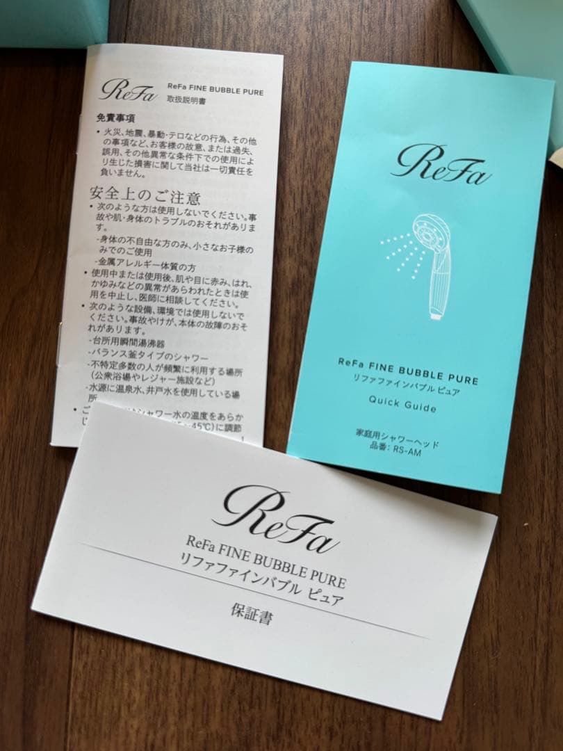 リファファインバブルピュア　シャワーヘッド