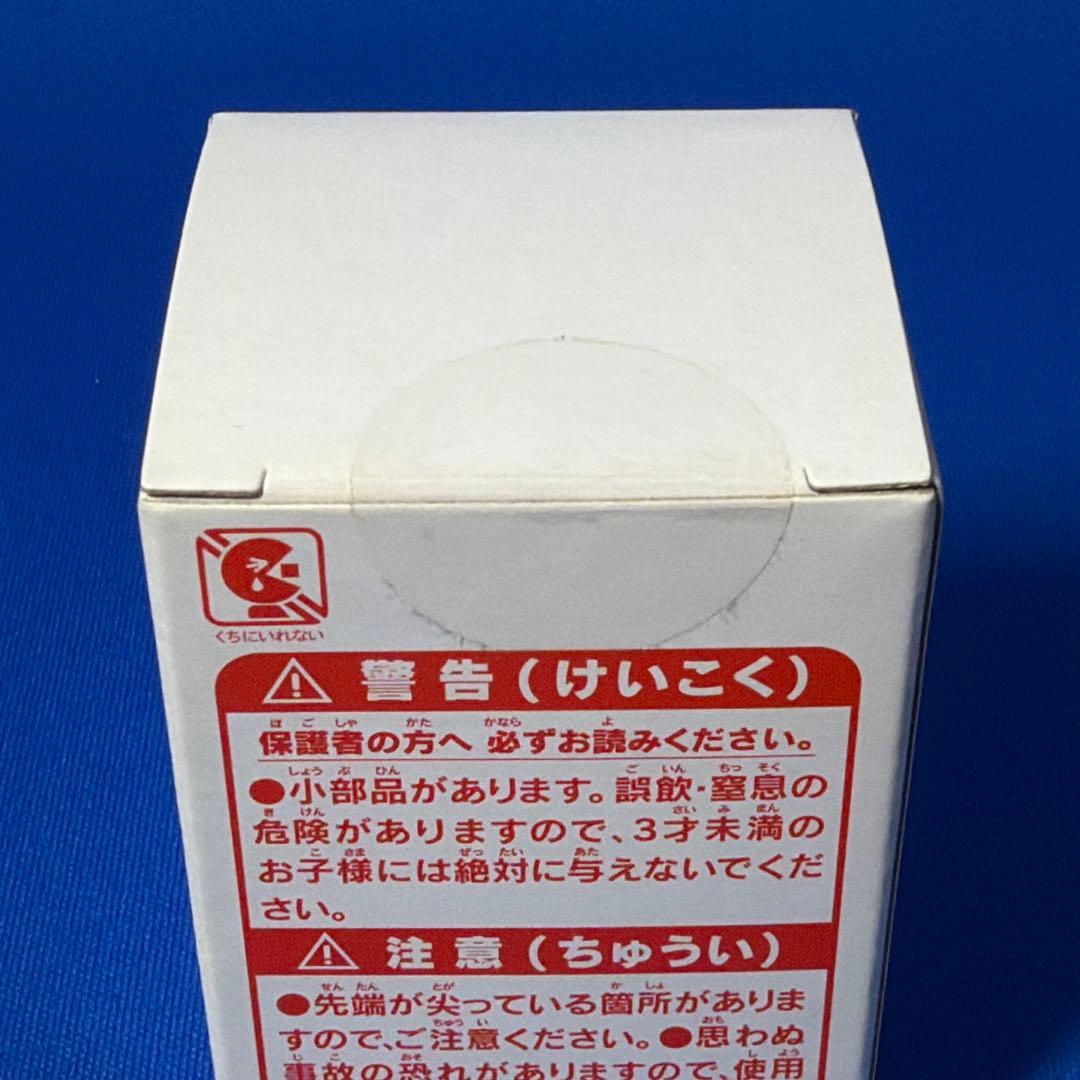 ポケットモンスター 予約特典 フィギュア セット 10種