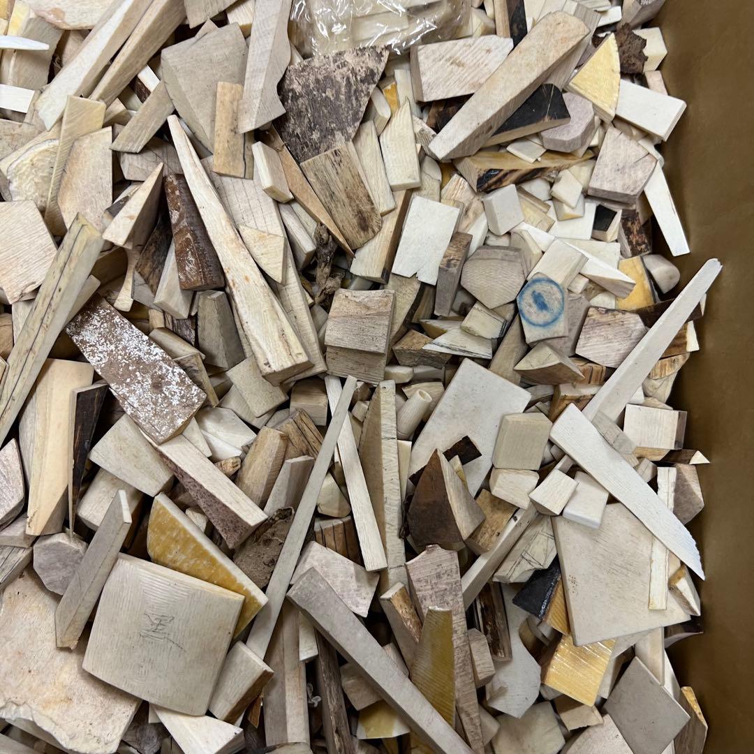 極上 素材 A 8050g 東キ8-0212④