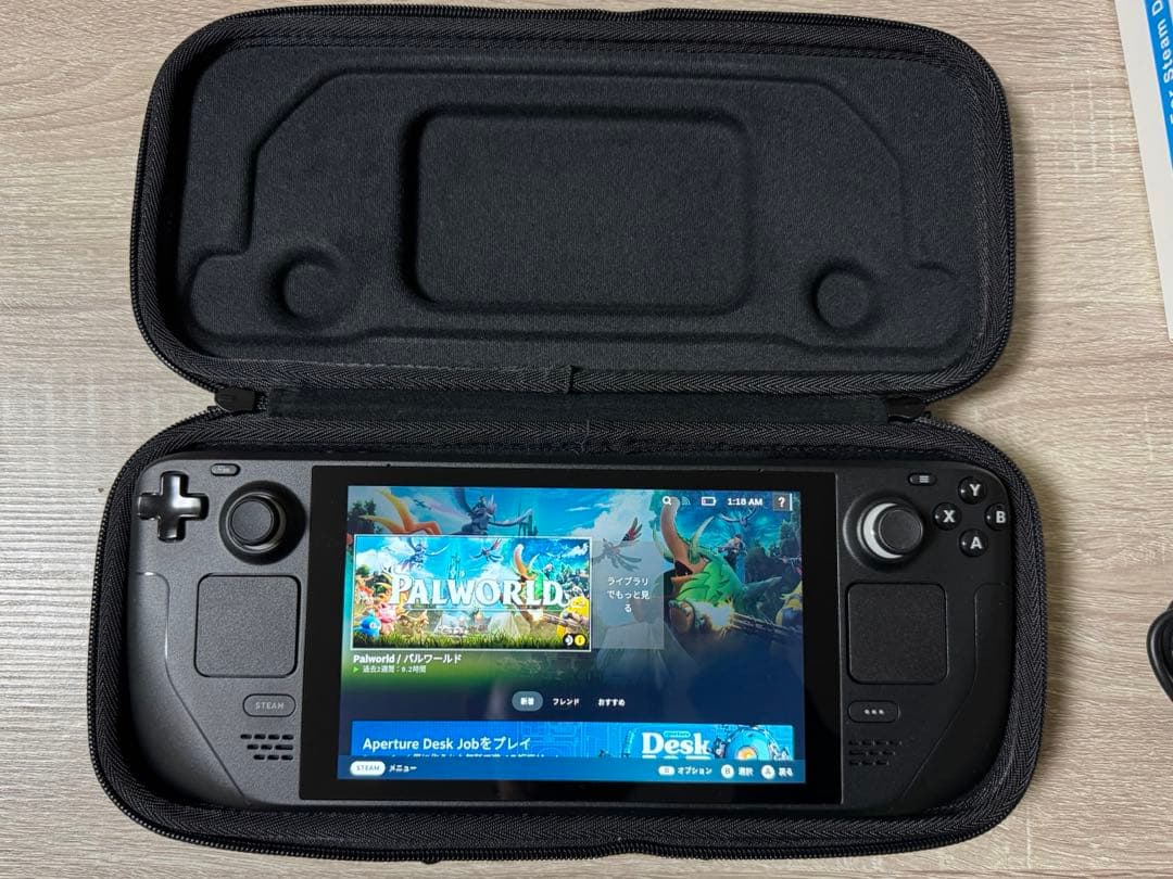 steamdeck 256GB LCD 【4点セット】