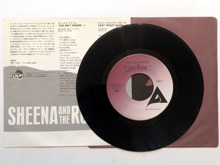 ■超激レア_デットストック■ シーナー&ザロケッツ_1997年_レコード_新品