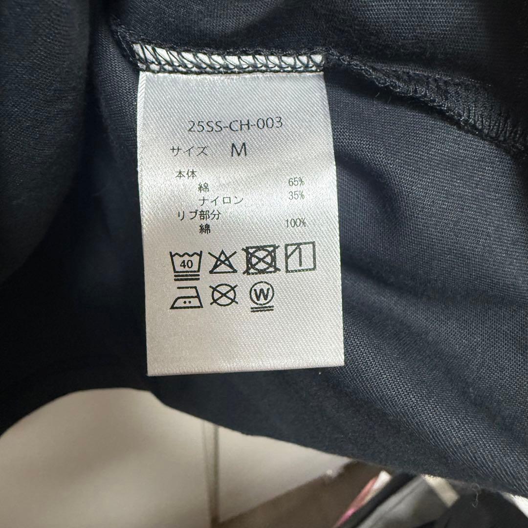 RUFFLOG×cph コラボ　ロンT 完売品　Mサイズ