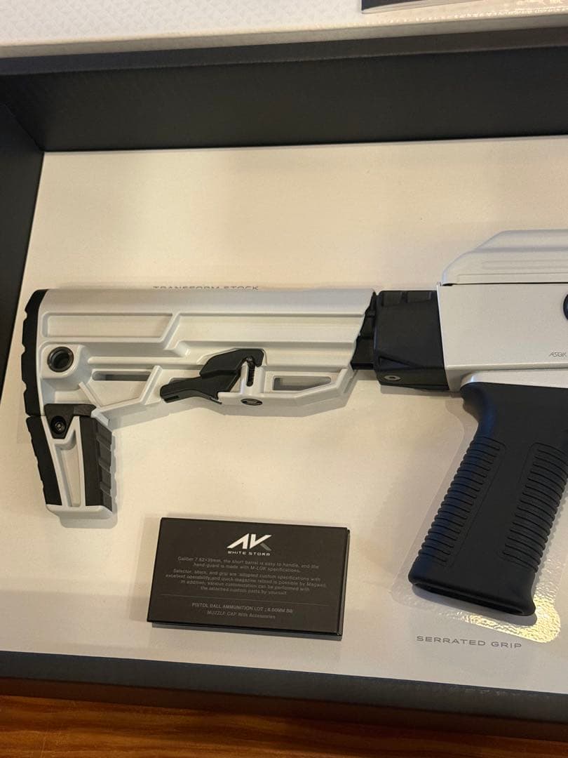 東京マルイ　次世代電動ガンAK47WHITE STORM