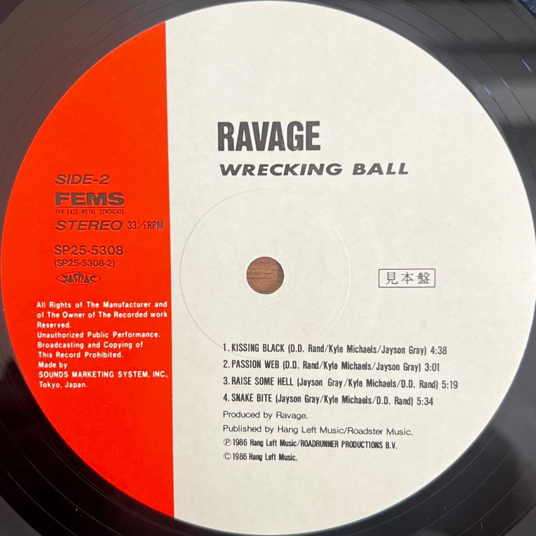 【LP/見本盤/帯付】Ravage / Wrecking Ball