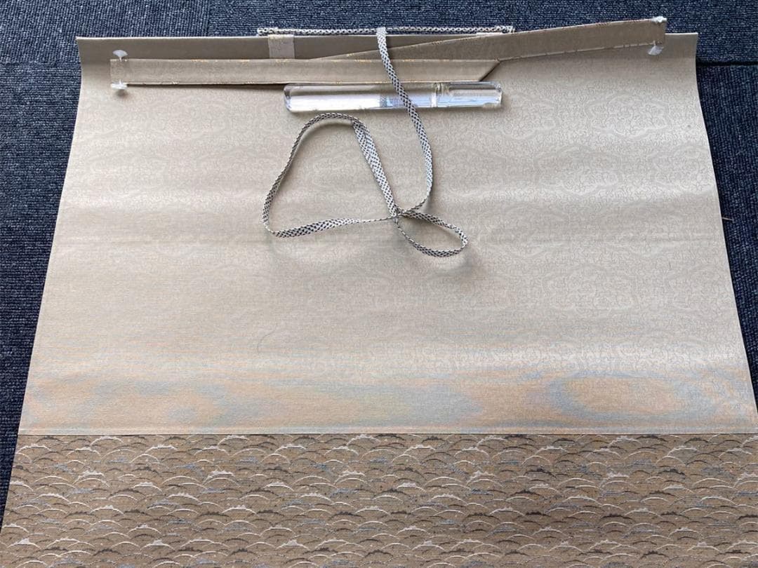 掛軸 鳳雲『福狸十徳図』絹本 肉筆 共箱付 良好品 掛け軸 No.2057