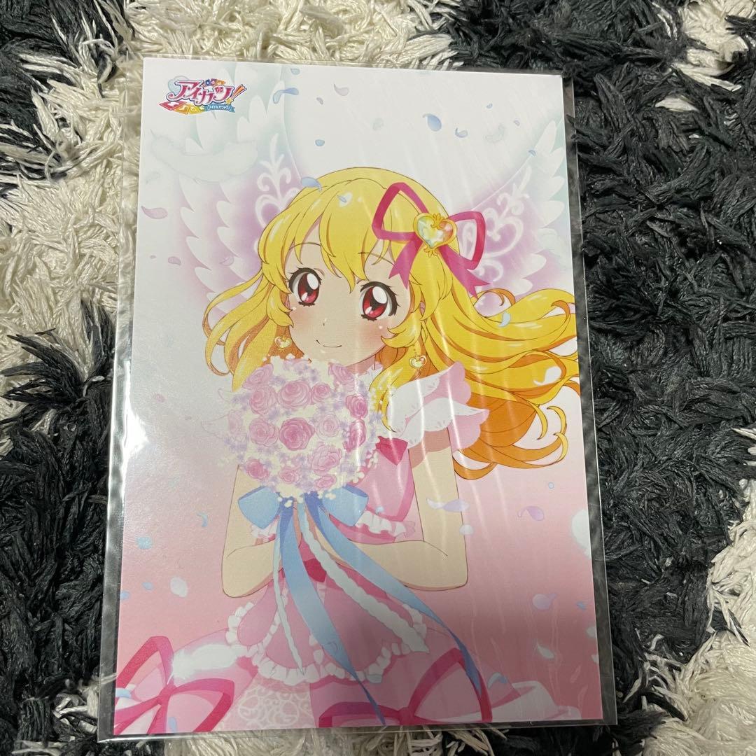 アイカツ！イラスト集〜ブーケ〜