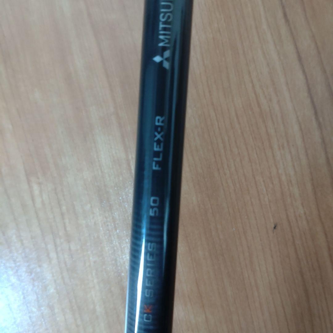 SIM GLOIRE ドライバー TENSEI CK ORANGE 50R