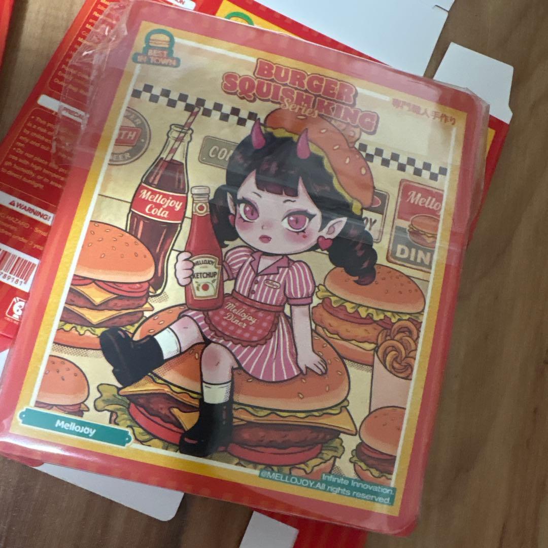 c*下様 メロージョイハンバーガーシリーズ三点セット