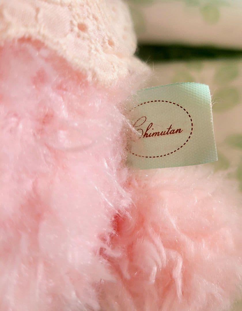 モンチッチ フラワーバニー チムたん Sサイズ　セキグチ　レトロ　ぬいぐるみ