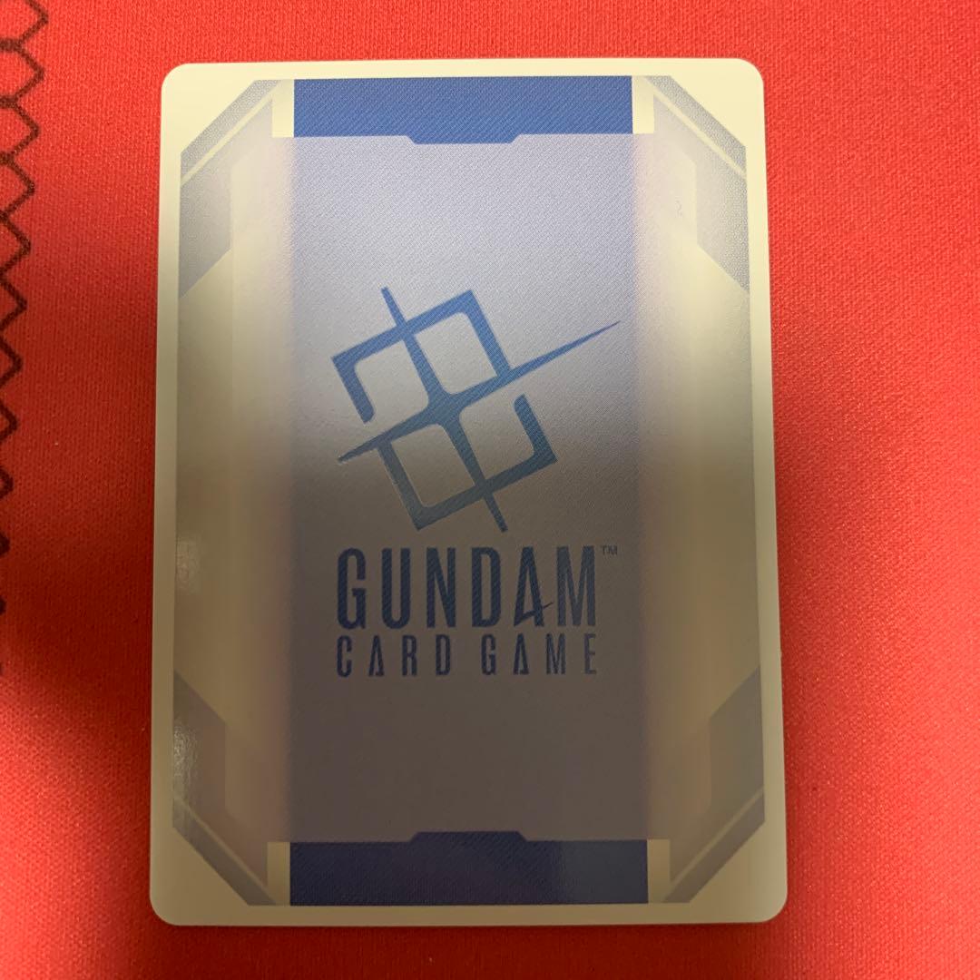 ガンダムカード　能力の覚醒　R+ パラレル