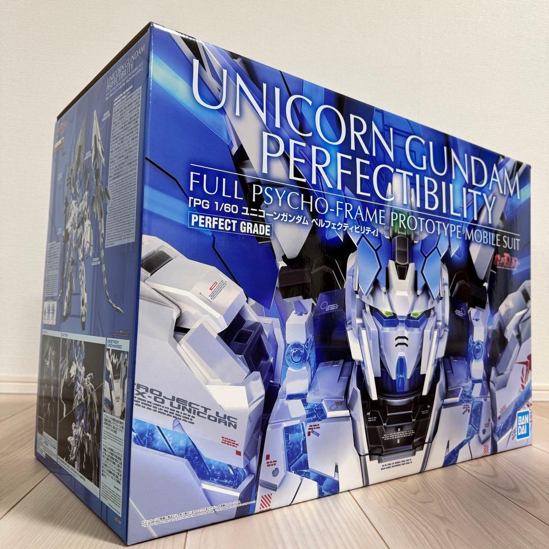 新品・未開封　PG 1/60 ユニコーンガンダム ペルフェクティビリティ