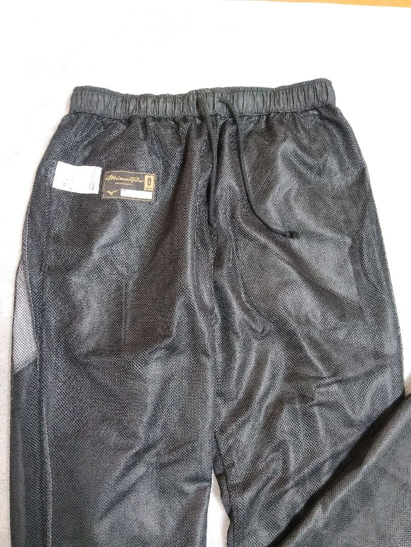 MizunoProミズノプロ ナイロンフルジッパー ジャケット 黒金Oサイズ上下