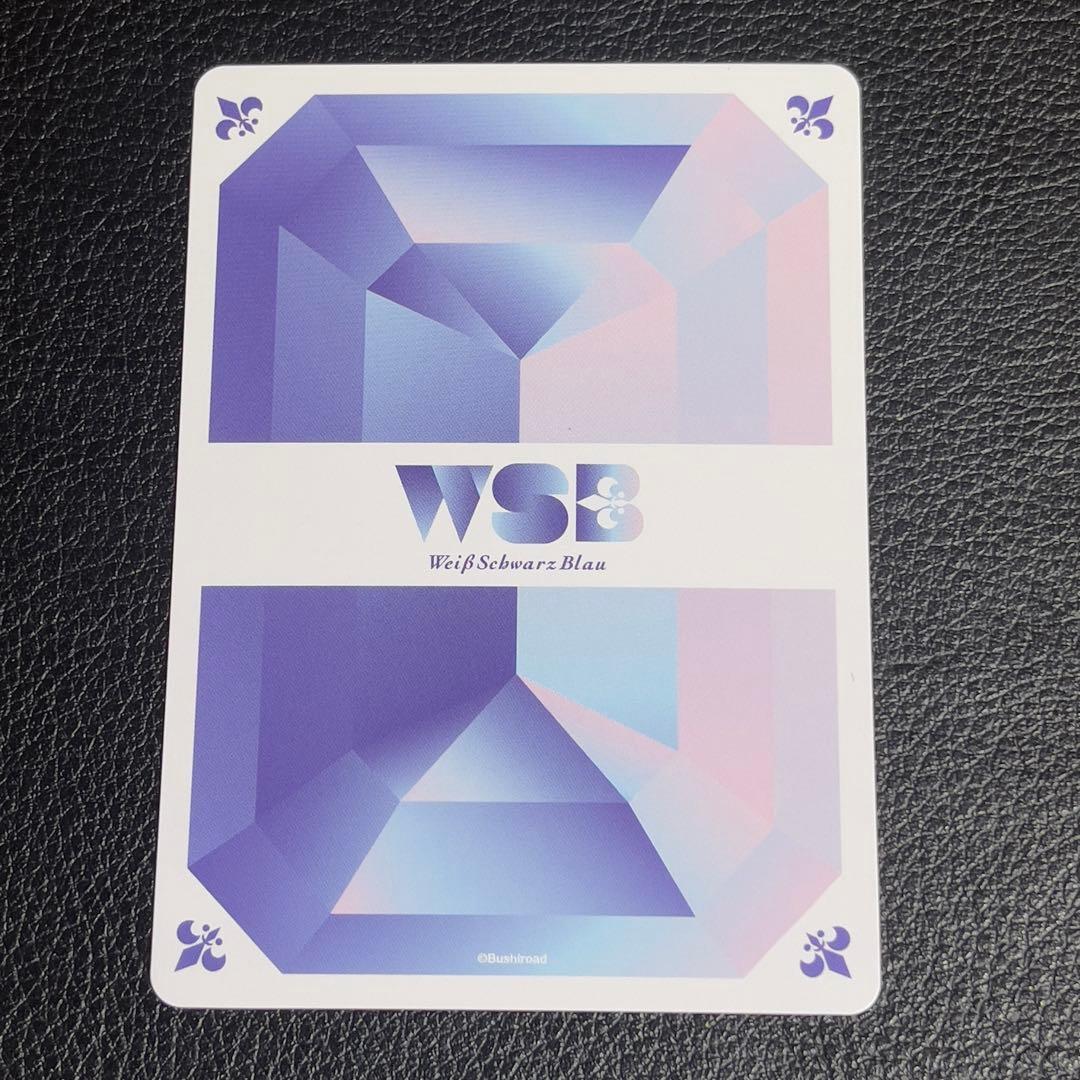 ヴァイスシュヴァルツブラウ 後宮の謎に挑む 猫猫＆壬氏 薬屋 サイン