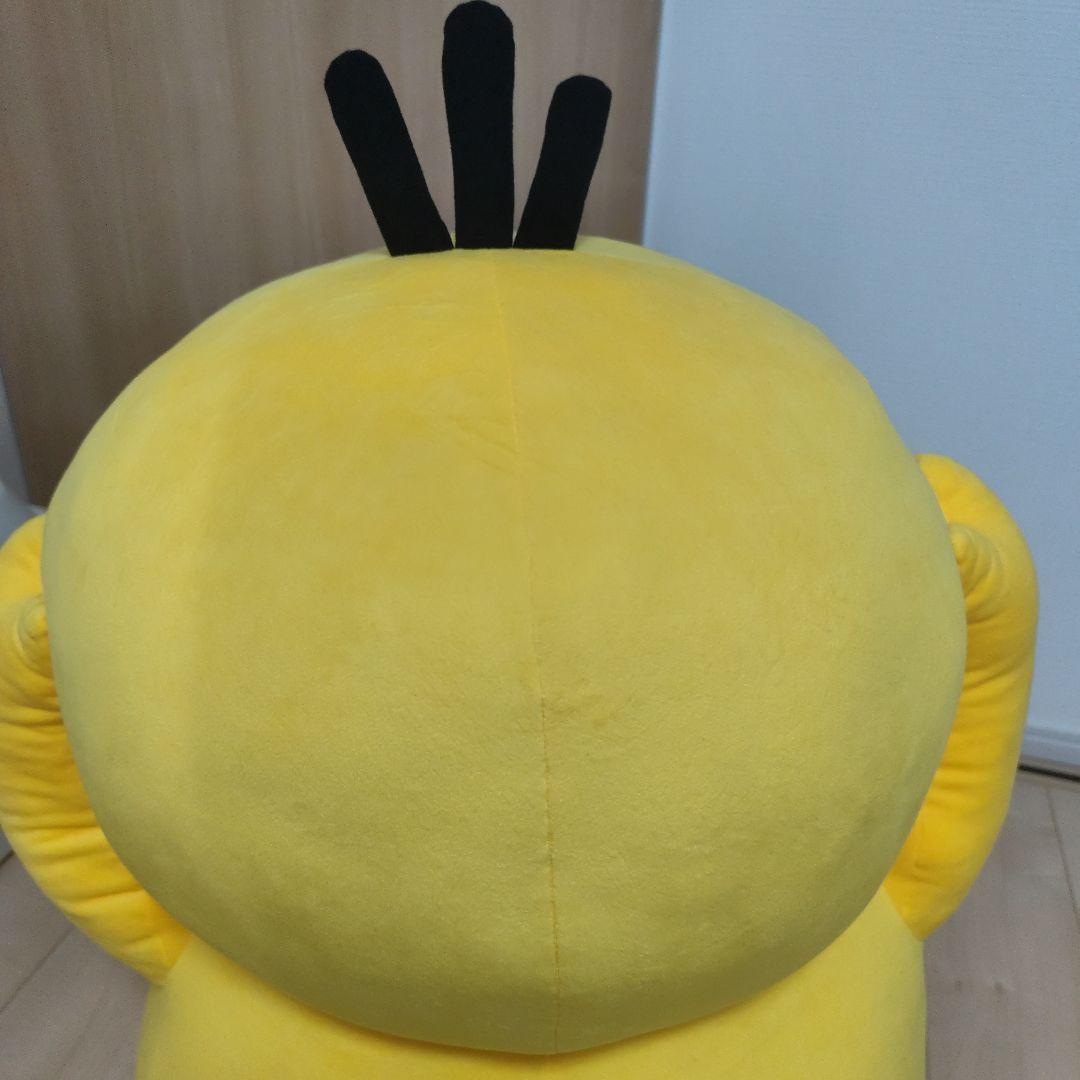 コダック 等身大 ぬいぐるみ ポケモン