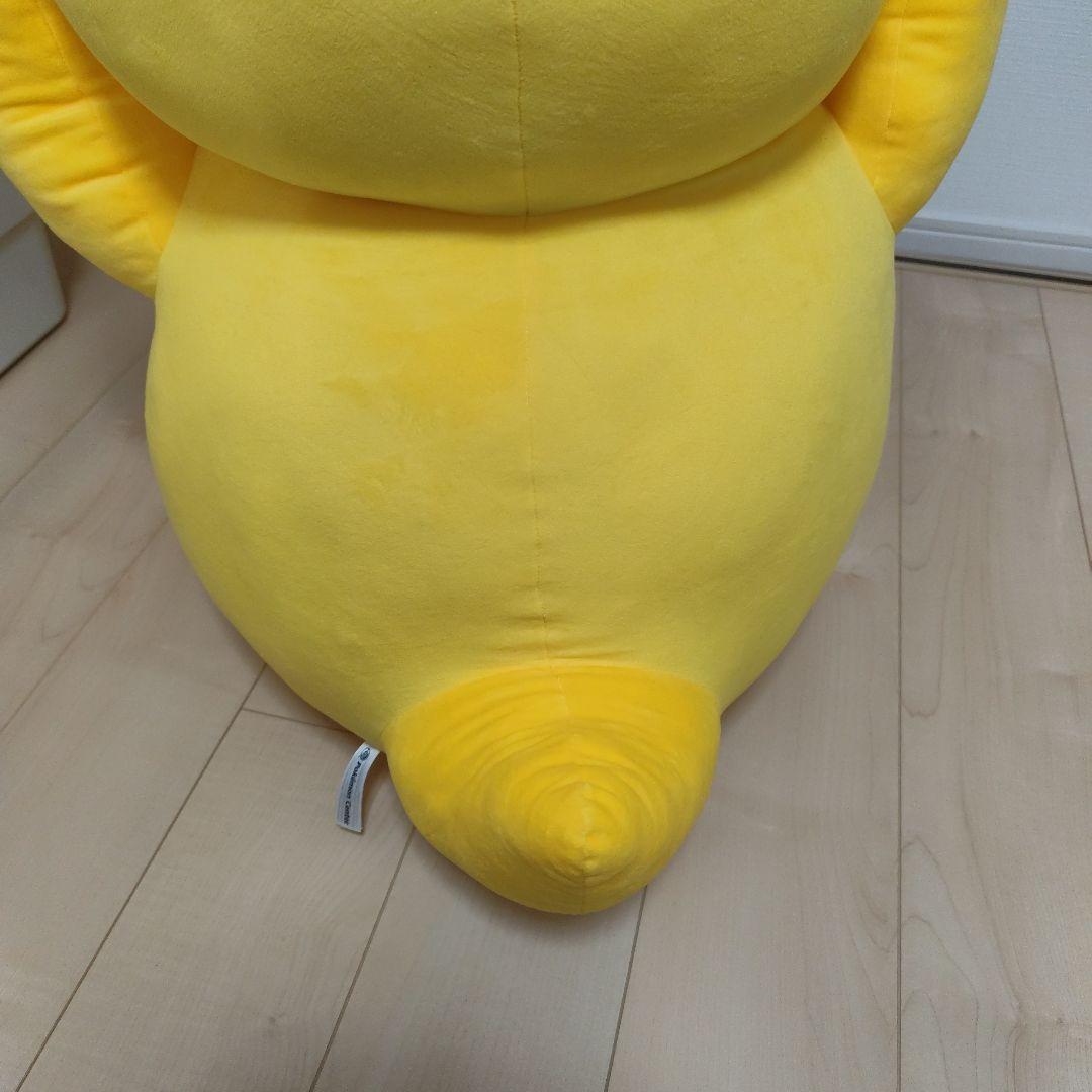 コダック 等身大 ぬいぐるみ ポケモン