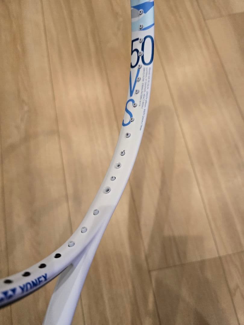 YONEX ジオブレイク50VS バーサス