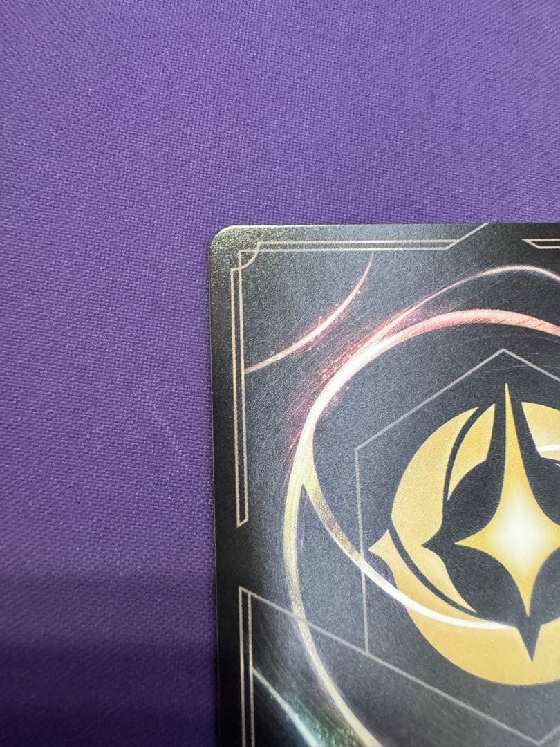 LET IT GO ロルカナ プロモ