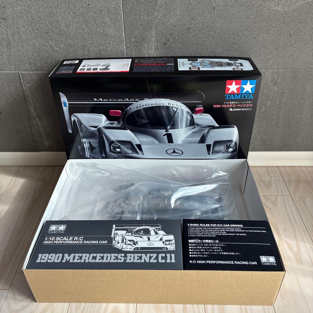 タミヤ　1990メルセデス・ベンツC11