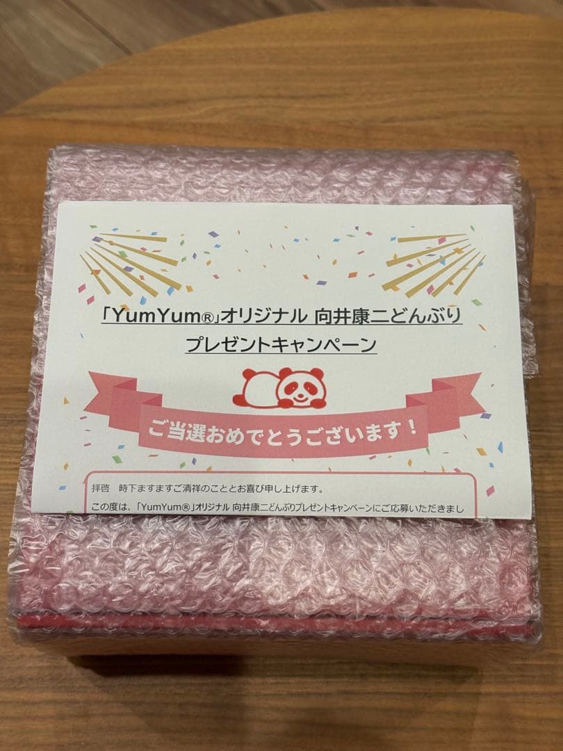 YumYum 向井康二 どんぶり