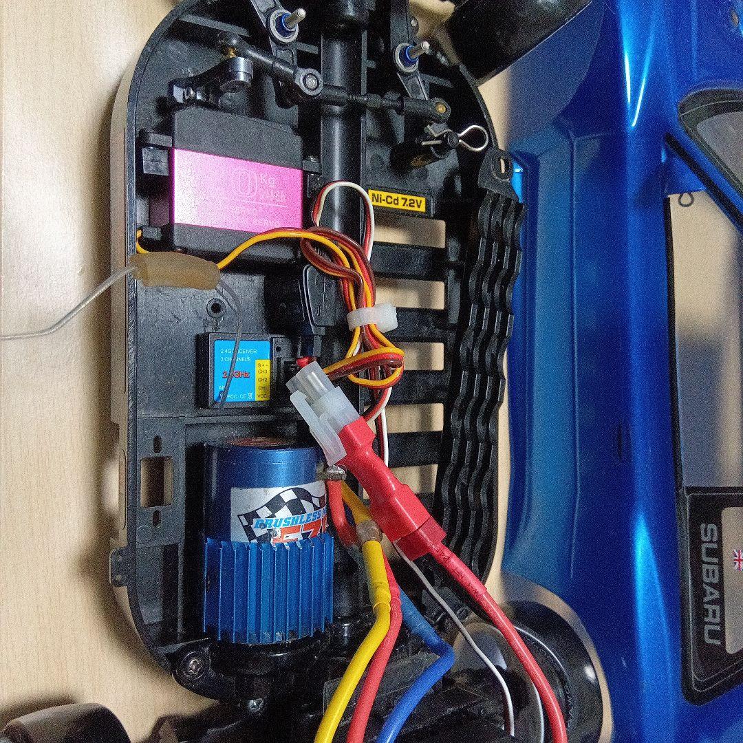 SUBARU ラジコンカー 青