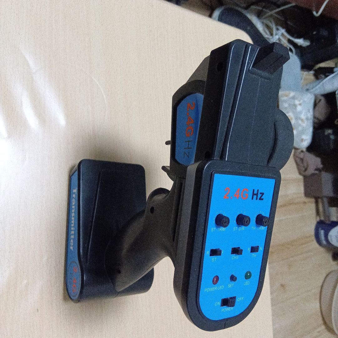 SUBARU ラジコンカー 青